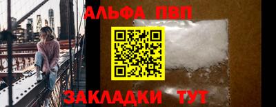 индика Гусев