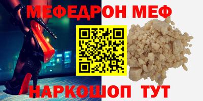 индика Гусев