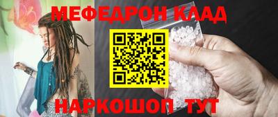 экстази Донецк
