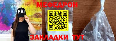 индика Гусев