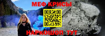 экстази Донецк