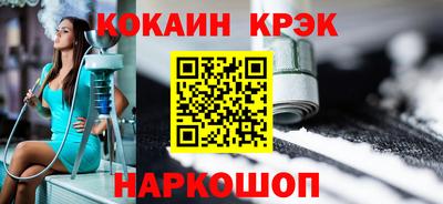 индика Гусев
