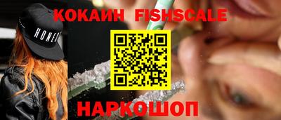 экстази Донецк