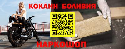 экстази Донецк