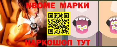 экстази Донецк