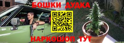 кристаллы Донской
