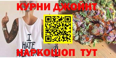 MDMA Гусь-Хрустальный
