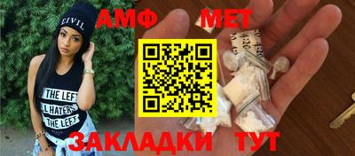экстази Донецк