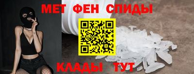 мдма Дубна