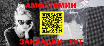 MDMA Гусь-Хрустальный