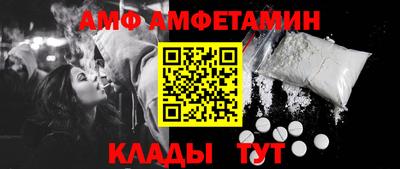 индика Гусев