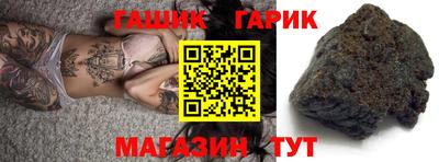 экстази Донецк