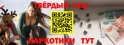 индика Гусев