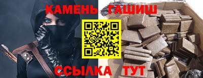 кристаллы Донской