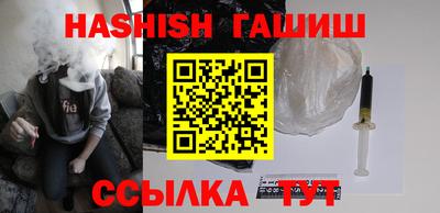 MDMA Гусь-Хрустальный