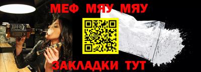 MDMA Гусь-Хрустальный